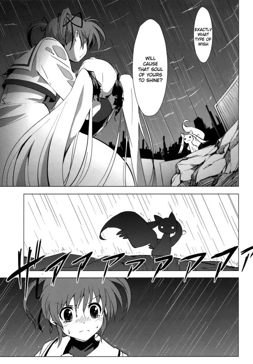 Mado Nano CROSSOVER 3.0