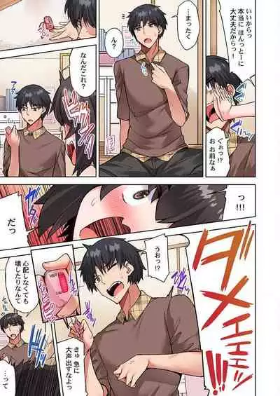 [Toyo] Asoko Araiya no Oshigoto ~Kataomoichuu no Aitsu to Onnayu de~ (35-36)