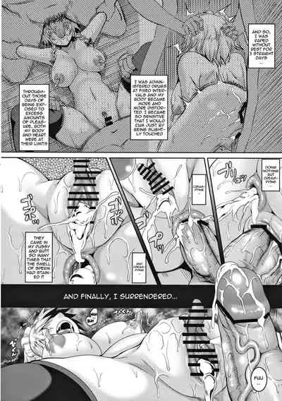 Izayoi Sakuya Kusuri zuke Nikubenki Choukyou | Breaking Izayoi Sakuya Into a Sex-Slave