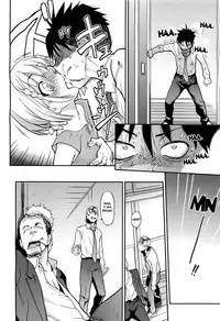 [Shiwasu no Okina] Pisu Hame (Ch.0-16) [English] (updated with desudesu's ch.16)