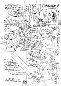 (C72) [Escargot Club (Juubaori Mashumaro)] KUSARI Vol.4 (Queen's Blade)