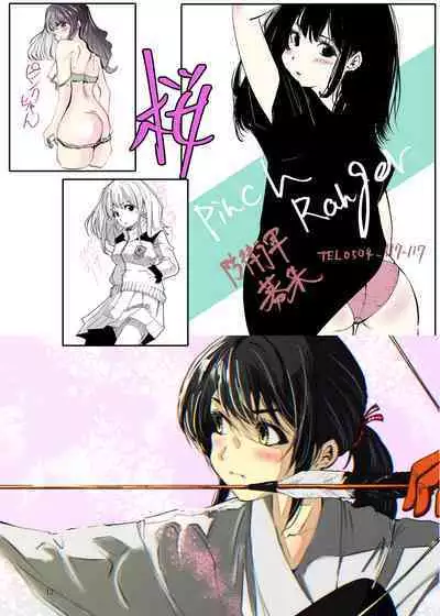 Heropine Sentai Pinch Ranger