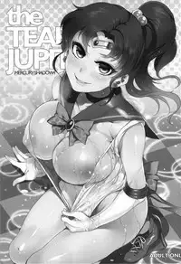 (C85) [Alice no Takarabako (Mizuryu Kei)] the TEARS of JUPITER: MERCURY SHADOW 4 (Bishoujo Senshi Sailor Moon) [English] {doujin-moe.us}