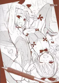 [Anthology] Otokonoko Heaven Vol. 20 Otokonoko x Insei Milk Time