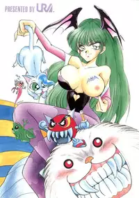 [URA] Captured 9 (I'll Make a Habit of It (Chou Kuseninarisou), Tonde Buurin (Super Pig), You're Under Arrest, G Gundam, Rayearth)