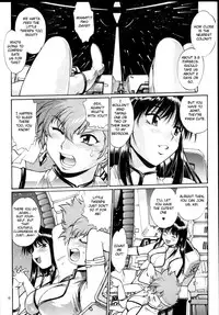 (C78) [Studio Katsudon (Manabe Jouji)] IMASARA da Teipea 2010 / Blast From the Past: Dirty Pair 2010 (Dirty Pair) [English] [Chocolate]