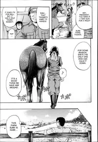 [Kikuichi Monji] There's a Pig In The Box CH. 1-2 [English] [desudesu]