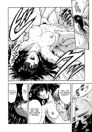 Guilty Sacrifice [Taidouhen] - Chapters 1-6