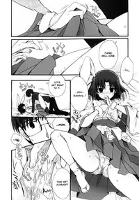 (C84) [Alkaloid (Izumiya Otoha)] Kubi-kiri Bunny Ryougi Shiki-chan no Ecchi na Hon. (Kara no Kyoukai) [English] [Royal_TL]