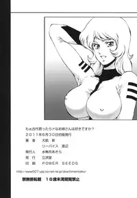 [Rippadou (Inugai Shin, Liveis Watanabe)] Moo Kodai kun ttaraa na Onee san wa Suki desu ka? (Space Battleship Yamato) [Digital]