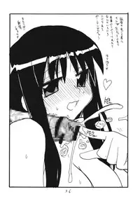 (C71) [King Revolver (Kikuta Kouji)] Copy bon Soushuuhen Fukanzen (Various)