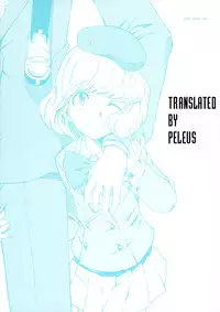 [House of Karsea] One Third An Empress (Zettai Karen Children) [ENG]