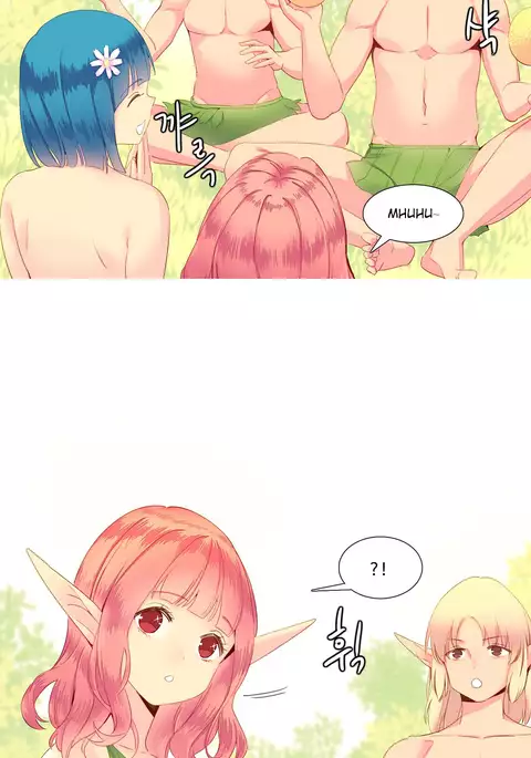 A World That I Rule Ch.01-25