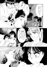 [Studio Americ & Gyokusai Club] KRAFTIG MADEL (Street Fighter II, Sailor Moon, Akazukin Chacha, Virtua Fighter, Final Fantasy II, Art of Fighting)