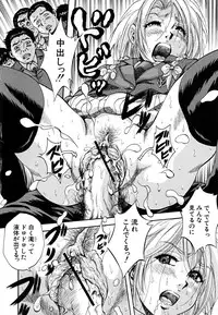 [Kuritsu Yoshihiro] Shoujo Hinpyoukai - An Exhibition of Girls