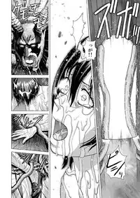 (C92) [Human High-Light Film (Jacky Knee-san)] Shinbunbu Koharu no Soushin ~Troll ni Okasaru Watashi~