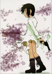 (C71) [PLANET PORNO (Yamane)] Thorn of the Living (Kino no Tabi)