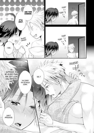 [Kumoshima] Love Coffre M Horoyoi ♂♀ Switch -Kasei Otto no Jouzu na Tabekata- | ★ Love Coffre Magic ★ Tipsy transformation - the best way to enjoy your housekeeper- [English]