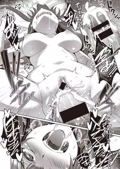 COMIC AUN Kai Vol. 7