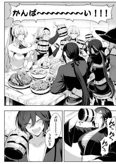 [Nekono Oyashiro (Mashu)] Ikusa Otome to Ikusa Goto! ~Onna Sei Kishi Hen~ [Digital]