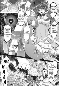 (C81) [Neko Saffron (inoino)] Fallen Beat Angel (Beat Angel Escalayer) [English] {Trinity Translations Team}