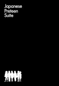 [Higashiyama Show] Japanese Preteen Suite [English] [LWB]