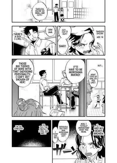 Futanari Shinyuu no Honne | The True Feelings of My Futa Best Friend