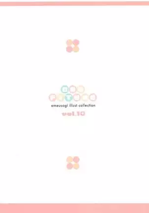 confiture ameusagi illust collection vol.10