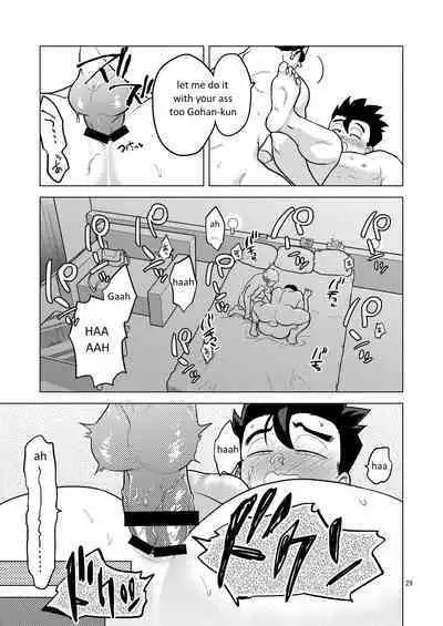 [Tousoku Chokusen Undou (Pain)] Gohan o Taberu Hon 3 (Dragon Ball Z) [English] [Digital]