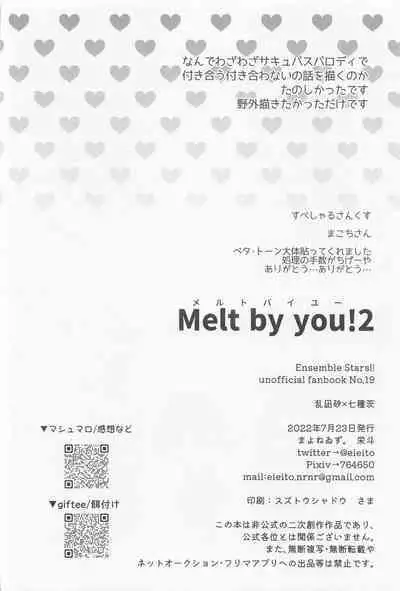 (NAGIIBANG! Hoshi ni Negai o. 2022) [mayoneizu. (Eito)] Melt by you! 2 (Ensemble Stars!)