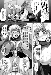 COMIC Unreal 2015-10 Vol. 57