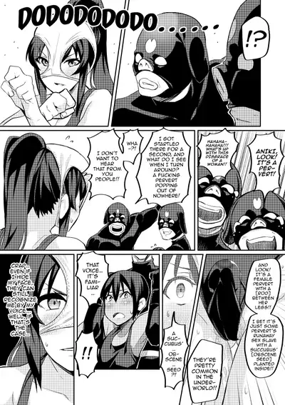 [Hatoba Akane] Demon Slaying Battle Princess Cecilia Ch. 1-6 | Touma Senki Cecilia Ch. 1-6 [English] {EL JEFE Hentai Truck}