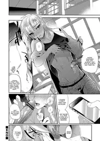 [MineMura] Revenge Match (Otokonoko Heaven's Door 3) [English] [Zero Translations] [Digital]