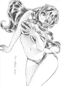 [Yabu no seisakusho] Naked Dream Lunatic Volume 3.5 (Urusei Yatsura)