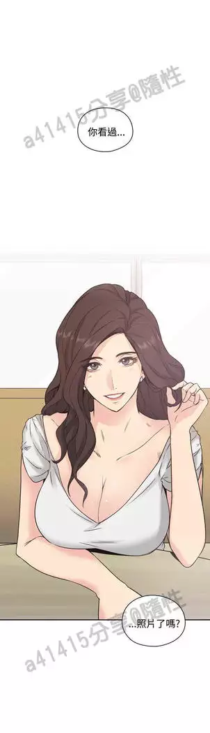 老师,好久不见 01-14话