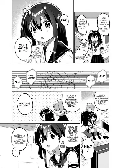 (C99) [squeezecandyheaven (Ichihaya)] Tsukurou! Risou no Imouto | Let's Make The Ideal Little Sister! [English] [Komori Translations]
