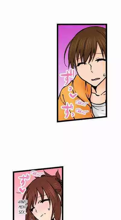 [BURIO] Touching My Older Sister Under the Table (Ch.1-70) [English]