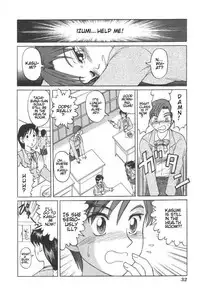 [Uziga Waita] Death Face [English]