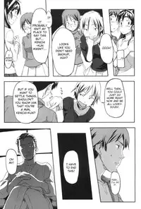 [Sameda Koban] Momozono Gakuen Danshiryou ni Youkoso! | Welcome to the Boys' Dormitory of Momozono School (Complete) [English] [redCoMet]