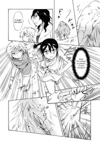 [peachpulsar (Mira)] EARTH GIRLS [English] =TV & Yuri-ism= [Digital]