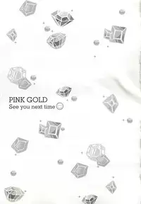 [Anthology] Pink Gold 6