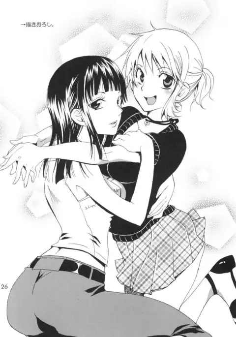 Let's Play with Nami-chan!