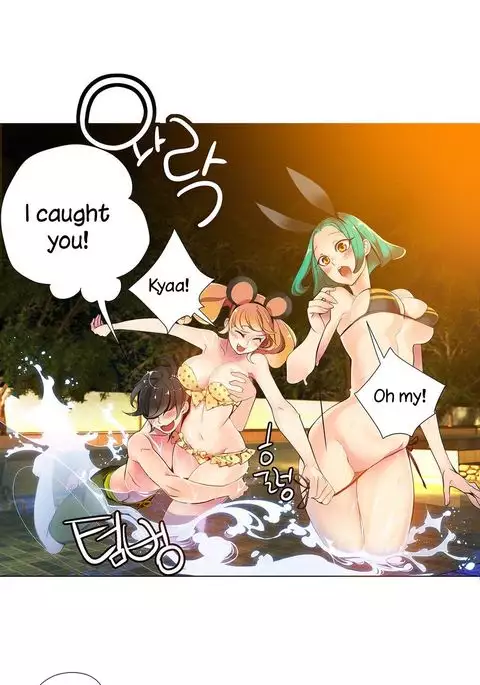 Lilith`s Cord Ch.1-23