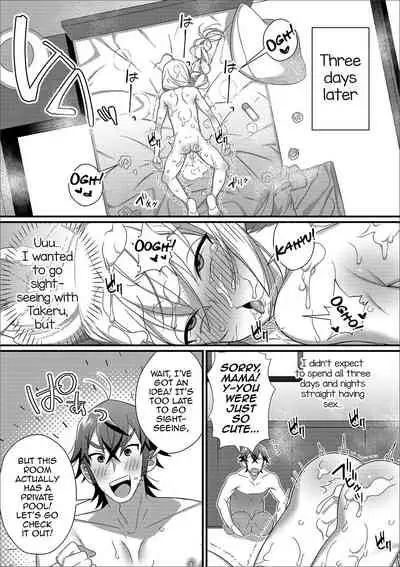 [Shikakui Kuromaru] Shinkon Ryokou de Love Love? Sex Zanmai (Gekkan Web Otoko no Ko-llection! S Vol. 43) [English] [mysterymeat3] [Digital]