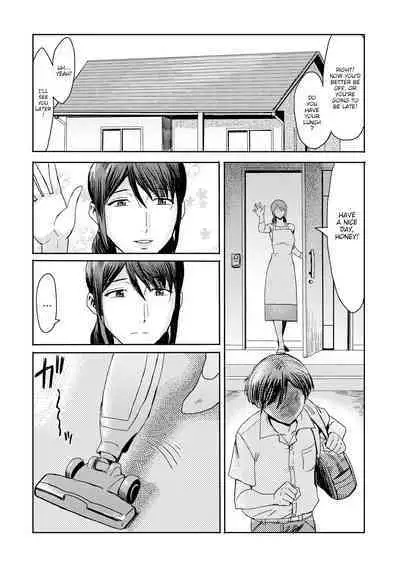 [Kuroiwa Menou] Soukan Syoukougun ~Boku dake no Mesumama~ | Incest Syndrome: My Mom Belongs to Me [English] [Decensored] (Chapters 1-5) {WitzMacher}