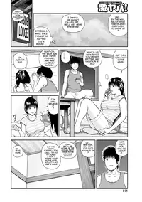 [Kuroki Hidehiko] 34 Sai Onedarizuma | 34-Year-Old Begging Wife [English] [Tadanohito] [Decensored]