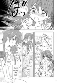 [Rakdo (AQUI)] Otokonoko wa Osuki? | Do you like boys? [English] [PrettyBoy] [Digital]