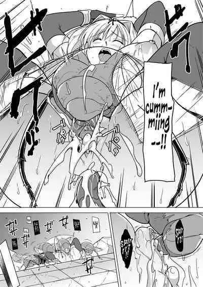 Dungeon Travelers - Sasara no Himegoto 1.5