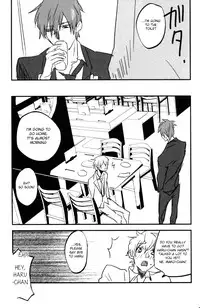 [Shuusetsu (Tropical Matsuda)] Tsumi to Batsu (Free!) [English]