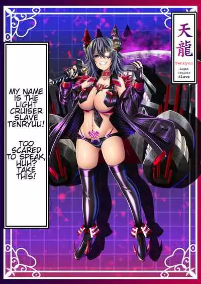 Akuochi Kanmusu Meikan 1 + 2.1